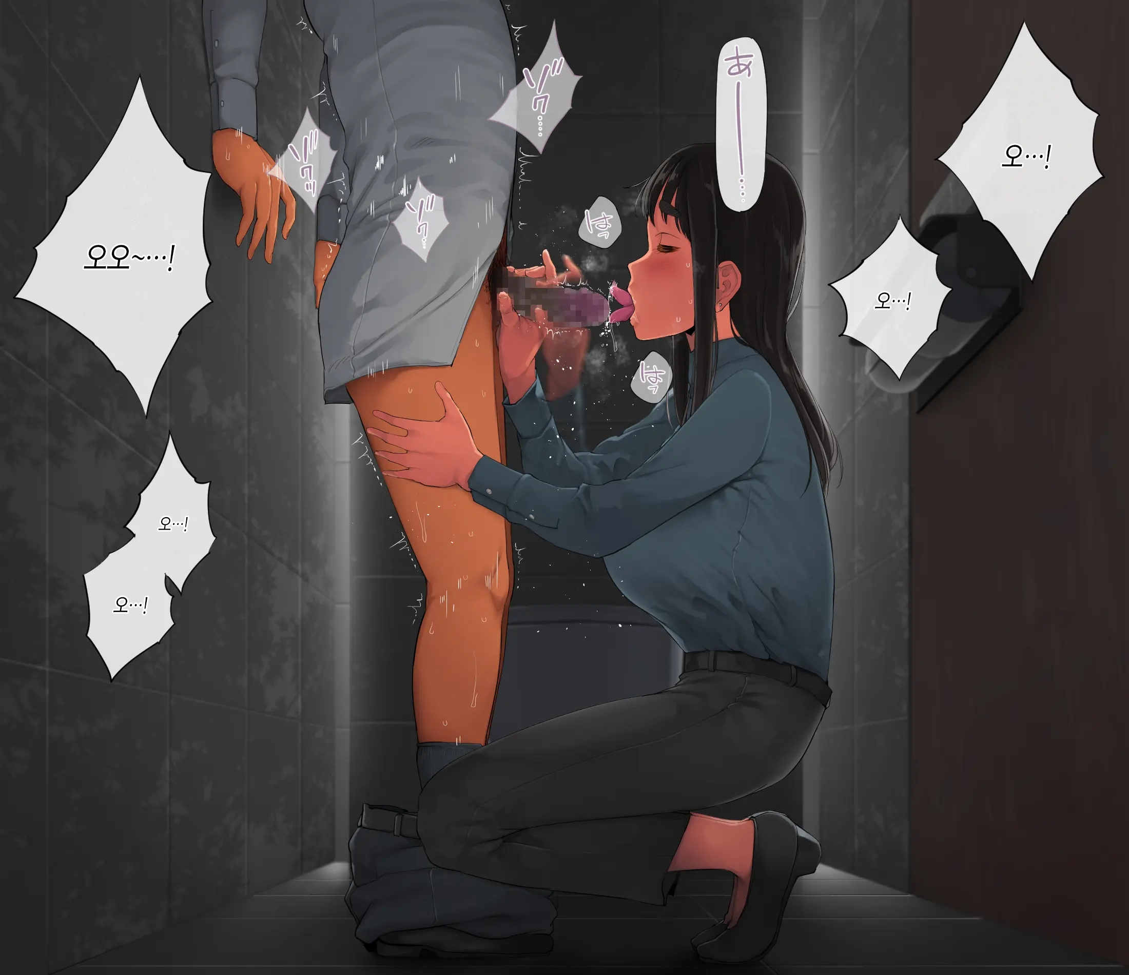 Saenakatta Motokano Ga Ore To Wakareta Nochi Kara Akanukete Takane No Hana No Bijin Ni Nacchimatta| ㅣ수수했던 전여친이 나와 헤어진 후 개변해서 그림의 떡인 미인이 되어버렸다